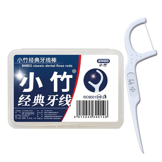 BMBO Portable Boxed Care Floss Stick Disposable Dental Care Floss Stick 50 / Pack