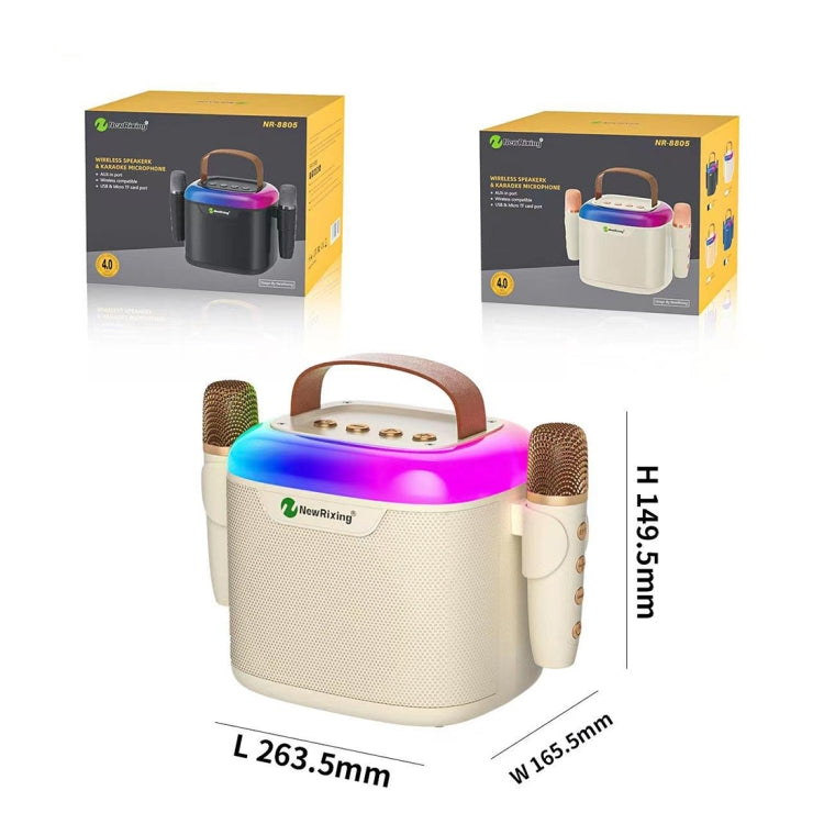 New RiXing NR8805 TWS Portable Smart Bluetooth Speaker with RGB Lighting(Beige) - Desktop Speaker by NewRixing | Online Shopping UK | buy2fix