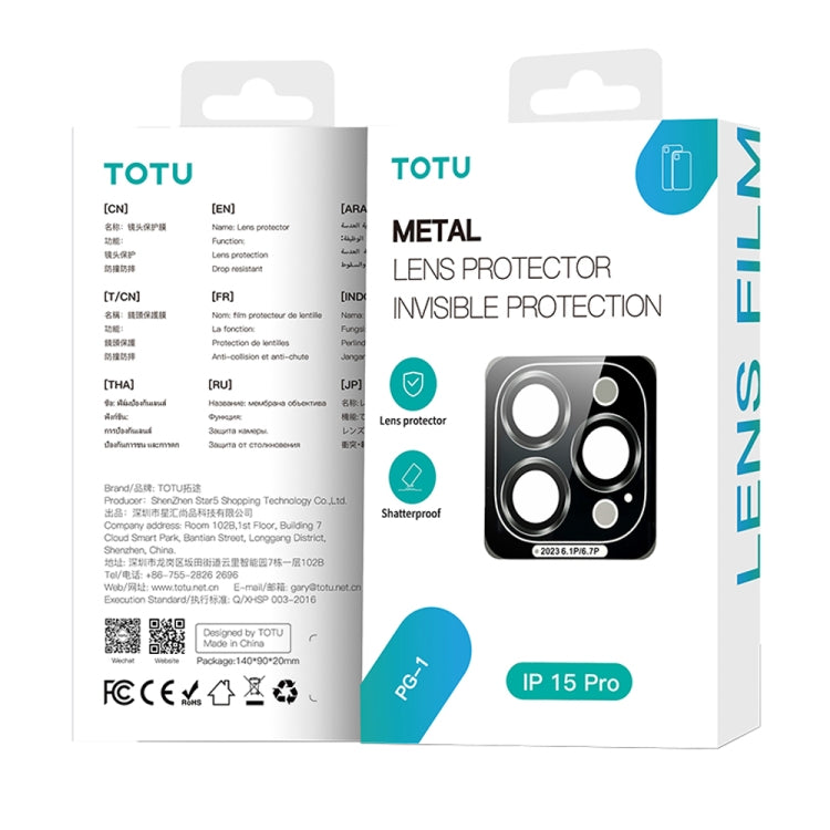 For iPhone 15 Pro TOTU PG-1 Golden Shield Series Metal Frame Lens Protector(Black) - Lens & Accessories by TOTUDESIGN | Online Shopping UK | buy2fix