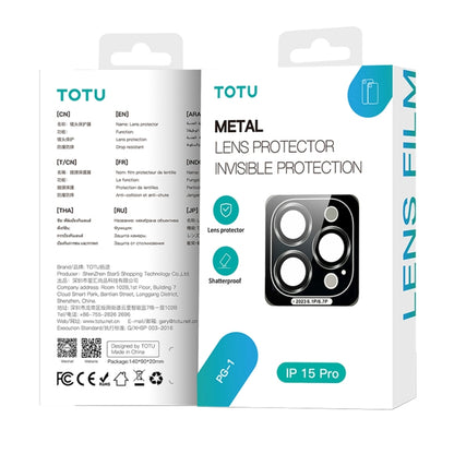 For iPhone 15 Pro TOTU PG-1 Golden Shield Series Metal Frame Lens Protector(Black) - Lens & Accessories by TOTUDESIGN | Online Shopping UK | buy2fix