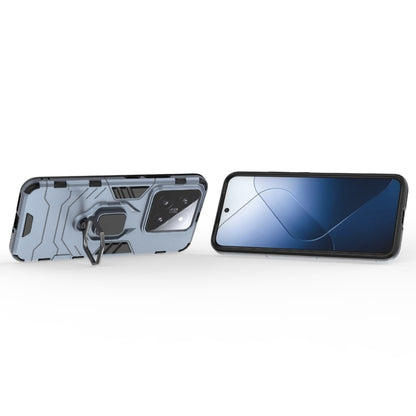For Xiaomi 14 Shockproof PC + TPU Holder Phone Case(Navy Blue) - Xiaomi Cases by buy2fix | Online Shopping UK | buy2fix
