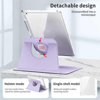For iPad 10.2 2021 / 2020 360 Rotation Detachable Clear Acrylic Leather Tablet Case(Light Purple) - iPad 10.2 Cases by buy2fix | Online Shopping UK | buy2fix