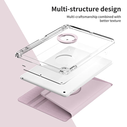 For iPad Pro 9.7 / 9.7 2018 / 2017 360 Rotation Detachable Clear Acrylic Leather Tablet Case(Pink) - iPad 9.7 (2018) & (2017) Cases by buy2fix | Online Shopping UK | buy2fix