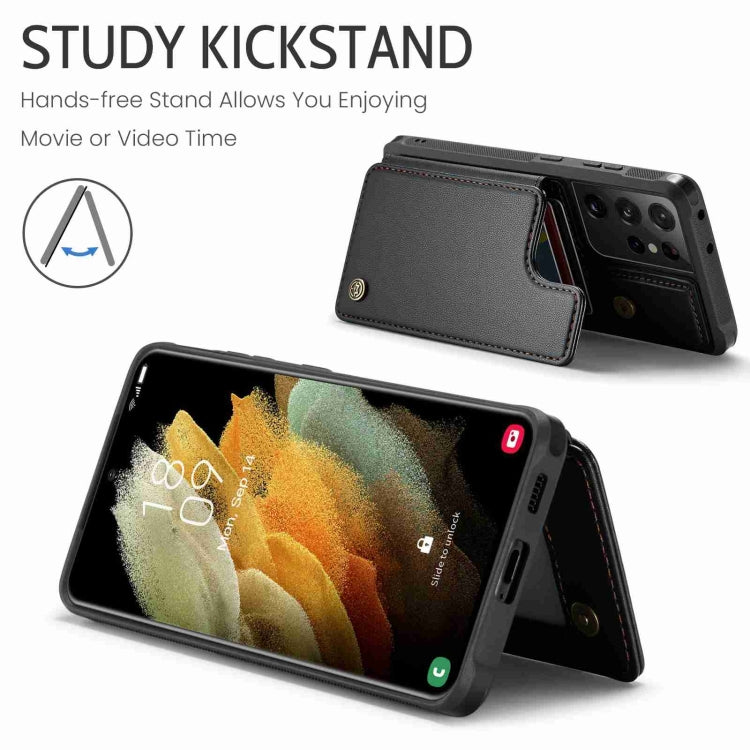 For Samsung Galaxy S21 Ultra 5G CaseMe C22 Card Slots Holder RFID Anti-theft Phone Case(Black) - Galaxy S21 Ultra 5G Cases by CaseMe | Online Shopping UK | buy2fix
