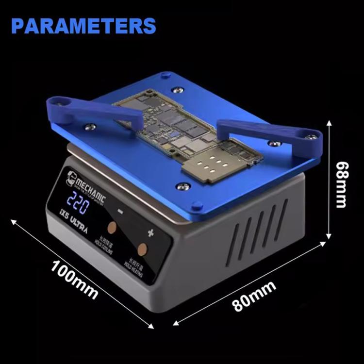 Mechanical IX5 Ultra Universal Preheating Platform for Motherboard Repair, Plug:US - Separation Equipment by MECHANIC | Online Shopping UK | buy2fix