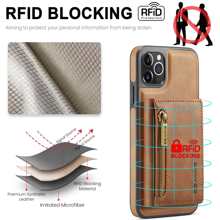For iPhone 11 Pro Max DG.MING M5 Series Zip RFID Multi Card Detachable Leather Phone Case(Brown) - iPhone 11 Pro Max Cases by DG.MING | Online Shopping UK | buy2fix
