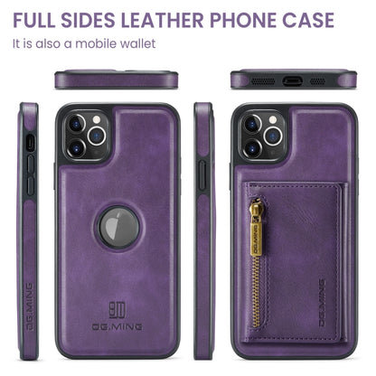 For iPhone 11 Pro Max DG.MING M5 Series Zip RFID Multi Card Detachable Leather Phone Case(Purple) - iPhone 11 Pro Max Cases by DG.MING | Online Shopping UK | buy2fix