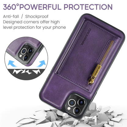 For iPhone 11 Pro Max DG.MING M5 Series Zip RFID Multi Card Detachable Leather Phone Case(Purple) - iPhone 11 Pro Max Cases by DG.MING | Online Shopping UK | buy2fix
