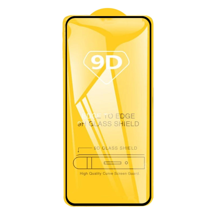 EDA005850419_1.jpg@81b4d406accc9309b035de18de1eeb43