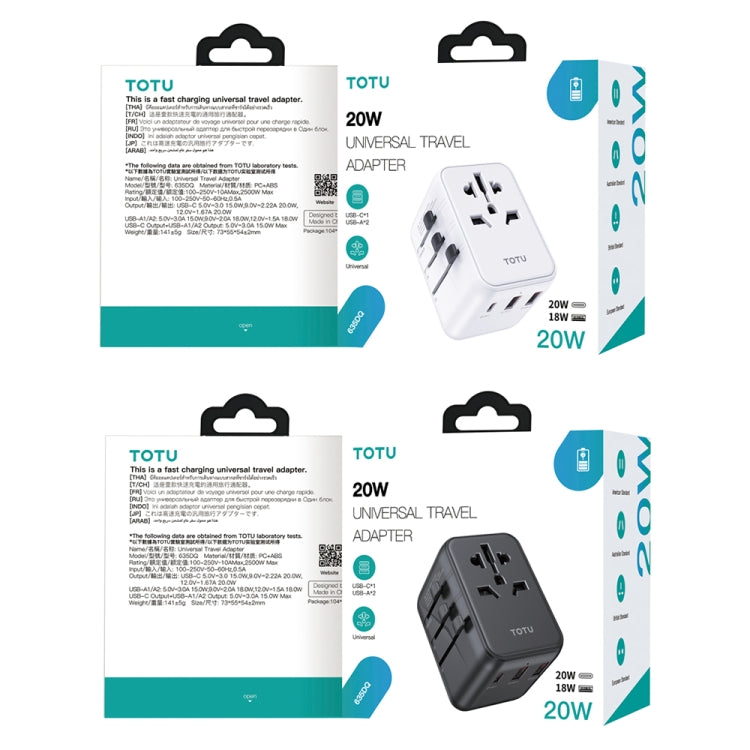 TOTU 635DQ PD 20W Universal Travel Fast Charger Power Adapter(Black) - USB Charger by TOTUDESIGN | Online Shopping UK | buy2fix