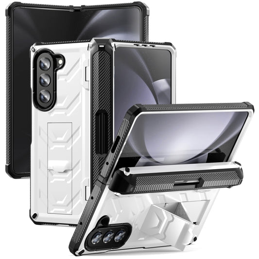 For Samsung Galaxy Z Fold5 5G Armored All-inclusive Shockproof Folding Phone Case(White) - Galaxy Z Fold5 Cases by buy2fix | Online Shopping UK | buy2fix