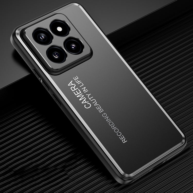 For Xiaomi 14 Frosted Metal Phone Case(Black) by buy2fix