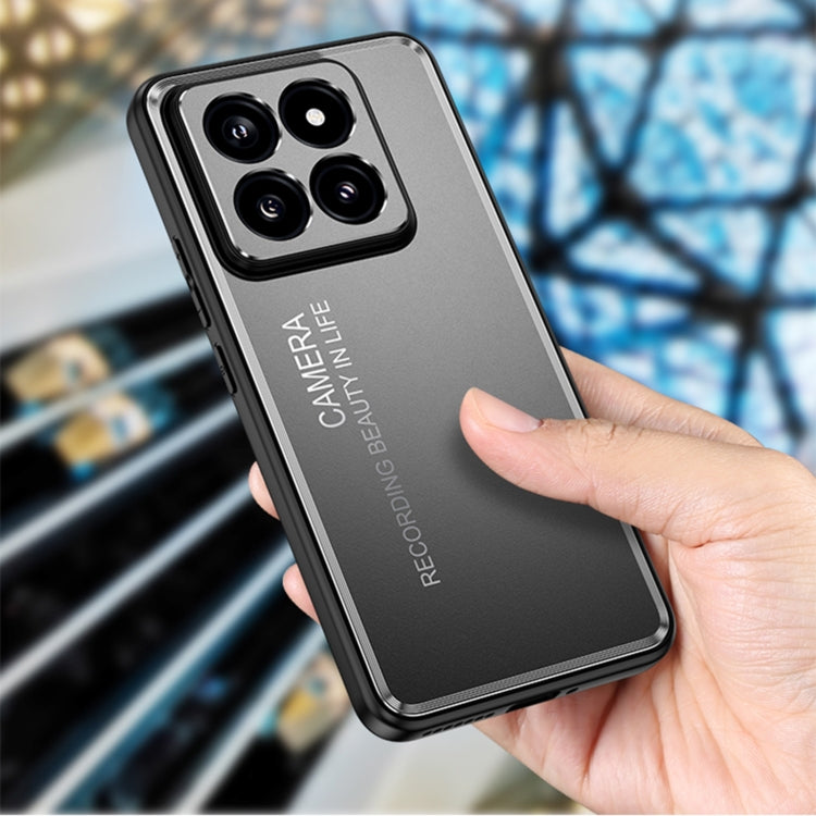 For Xiaomi 14 Frosted Metal Phone Case(Black) by buy2fix