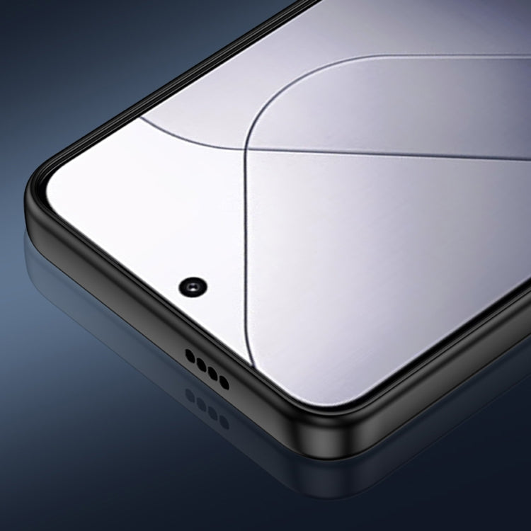 For Xiaomi 14 Frosted Metal Phone Case(Black) by buy2fix