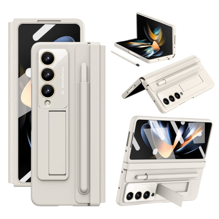 For Samsung Galaxy Z Fold4 5G Integrated PU + PC Full Coverage Phone Case with Pen/Pen Slots(White) - Galaxy Z Fold4 5G Cases by buy2fix | Online Shopping UK | buy2fix