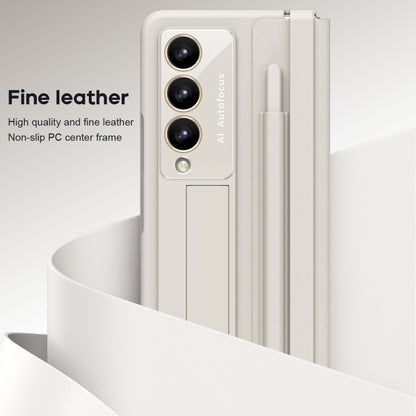 For Samsung Galaxy Z Fold4 5G Integrated PU + PC Full Coverage Phone Case with Pen/Pen Slots(White) - Galaxy Z Fold4 5G Cases by buy2fix | Online Shopping UK | buy2fix