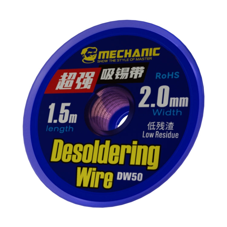 Mechanic DW50 1.5m Super Strong Tin Absorption Strip, Width:3.0mm - Welding Wire by MECHANIC | Online Shopping UK | buy2fix