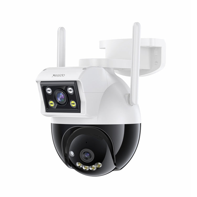 Yesido KM12 2.0MP Dual Lens Full Color HD Camera, Specification:EU Plug - Wireless Camera by Yesido | Online Shopping UK | buy2fix