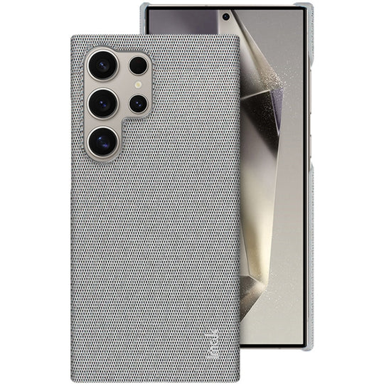 For Samsung Galaxy S24 Ultra 5G imak Ruiyi Series Cloth Texture PU + PC Phone Case(Light Grey)