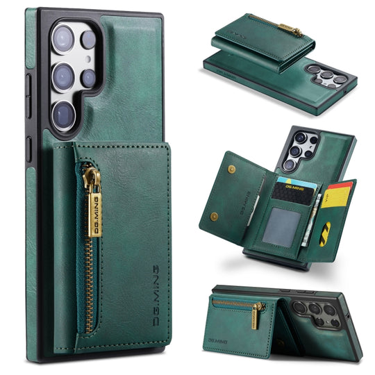 For Samsung Galaxy S23 Ultra DG.MING M5 Series Zip RFID Multi Card Detachable Leather Phone Case(Green)
