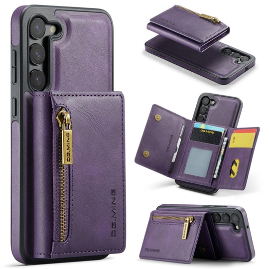 For Samsung Galaxy S23 DG.MING M5 Series Zip RFID Multi Card Detachable Leather Phone Case(Purple)