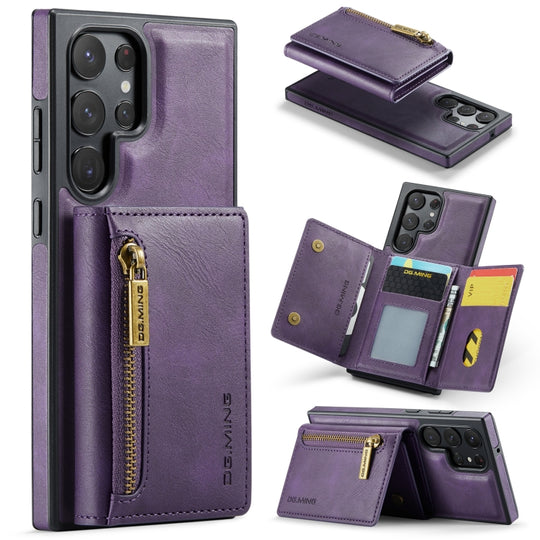 For Samsung Galaxy S22 Ultra DG.MING M5 Series Zip RFID Multi Card Detachable Leather Phone Case(Purple)