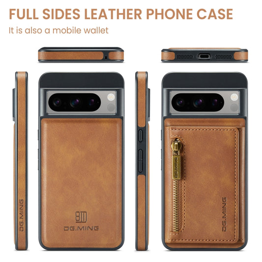 For Google Pixel 8 Pro DG.MING M5 Series Zip RFID Multi Card Detachable Leather Phone Case(Brown) - Google Cases by DG.MING | Online Shopping UK | buy2fix