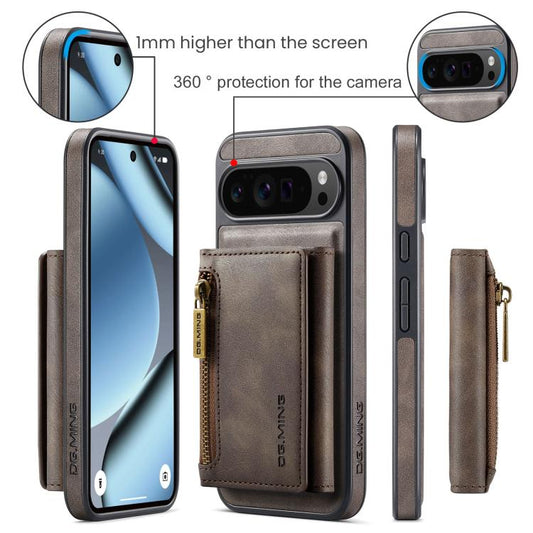 EDA006000604C_1.jpg@056ce02a22b4bc6184ace396532a1118