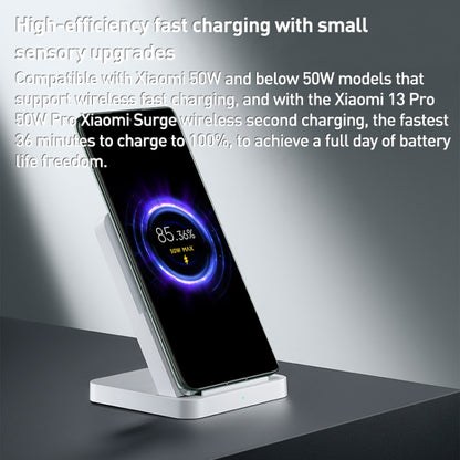 Original Xiaomi 50W Vertical Air-cooled Wireless Charger Pro(White) - Wireless Charger by Xiaomi | Online Shopping UK | buy2fix