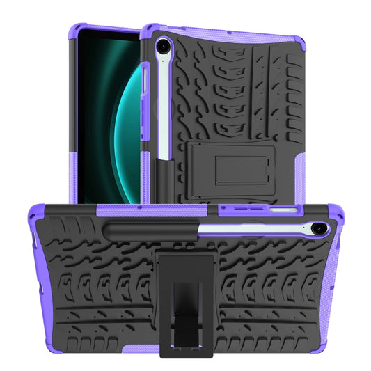 For Samsung Galaxy Tab S9 FE / S10 FE Tire Texture TPU + PC Tablet Case with Holder(Purple) - Galaxy Tab S9 FE by buy2fix | Online Shopping UK | buy2fix