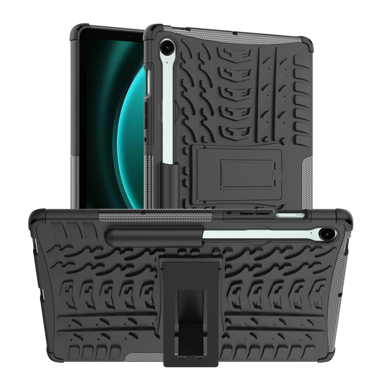 For Samsung Galaxy Tab S9 FE / S10 FE Tire Texture TPU + PC Tablet Case with Holder(Black) by buy2fix