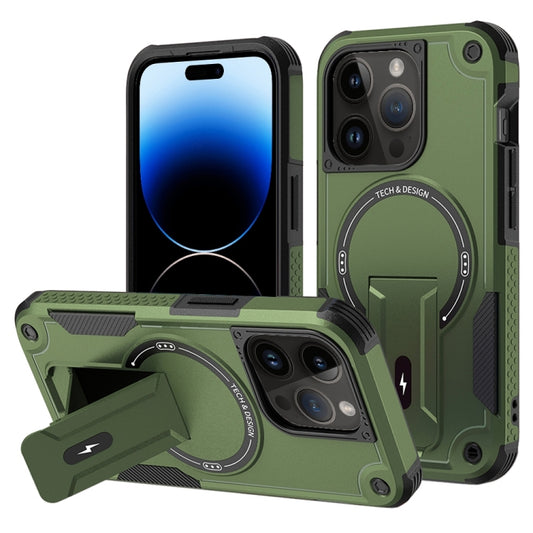 For iPhone 14 Pro Max Armor Magsafe Holder PC Hybrid TPU Phone Case(Army Green) - iPhone 14 Pro Max Cases by buy2fix | Online Shopping UK | buy2fix