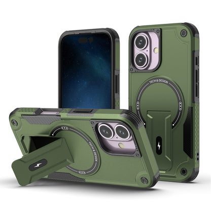For iPhone 16 Armor Magsafe Holder PC Hybrid TPU Phone Case(Army Green) by buy2fix
