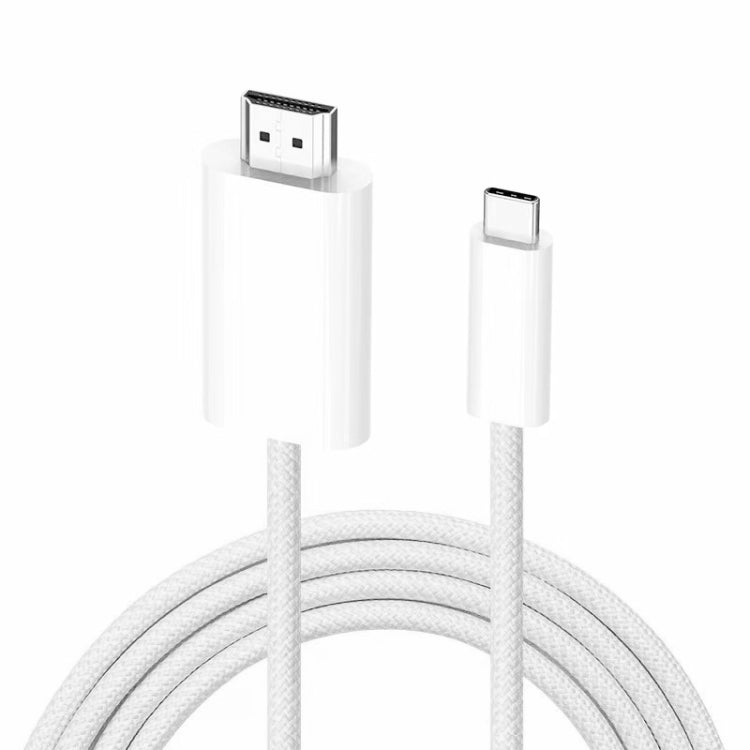 4K 30Hz USB-C / Type-C to HDMI HD Adapter Cable, Length: 1.8m(White) by buy2fix