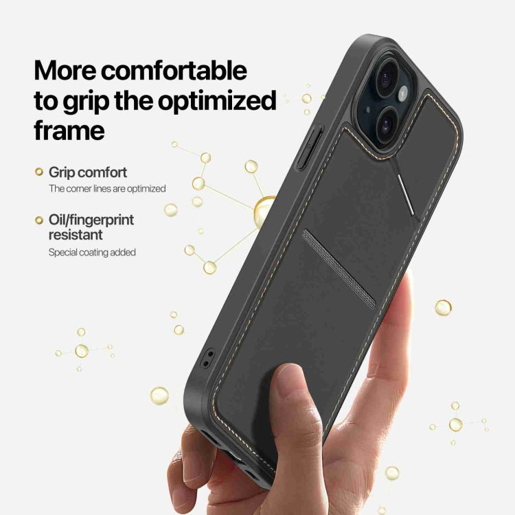 For iPhone 14 / 13 DUX DUCIS Rafi II Series MagSafe Magnetic Holder RFID Phone Case(Black) by DUX DUCIS