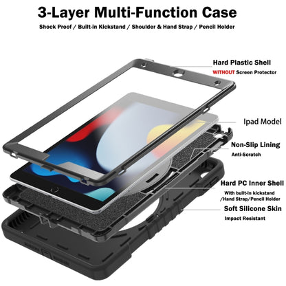 For iPad 10.2 2021 / 2020 / 2019 X Rotation PC Hybrid Silicone Tablet Case with Strap(Full Black) - iPad 10.2 Cases by buy2fix | Online Shopping UK | buy2fix
