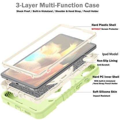 For Samsung Galaxy Tab A9 X110 X Rotation PC Hybrid Silicone Tablet Case with Strap(Yellow Green White) - Galaxy Tab A9 by buy2fix | Online Shopping UK | buy2fix