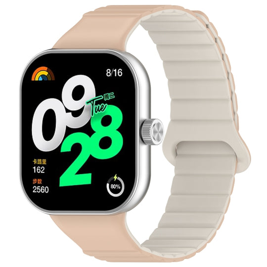 For Xiaomi Band 10 Pro / Redmi Watch 6 / 5 Two Color Magnetic Silicone Watch Band(Milk Tea Rock White)
