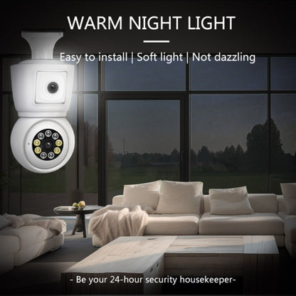DP44 Bulb-type Motion Tracking Night Vision Smart Camera Supports Voice Intercom(White) by buy2fix