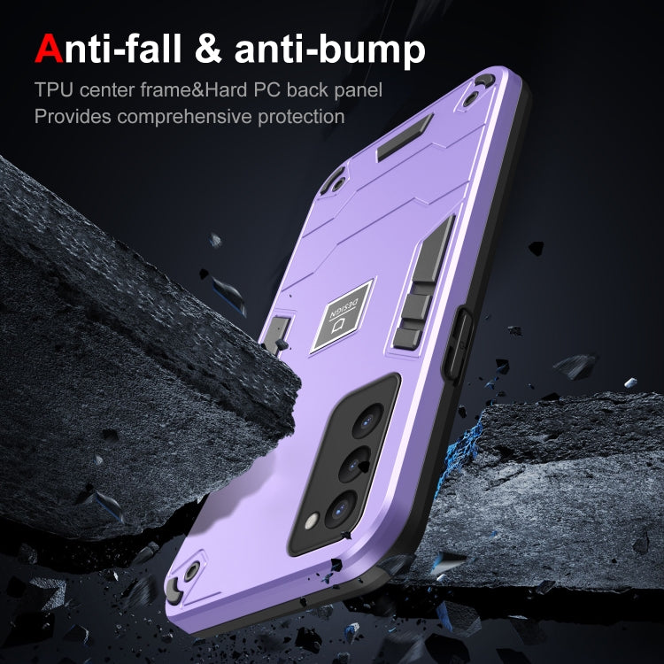 For Tecno Camon 18P 2 in 1 Shockproof Phone Case(Purple) by buy2fix