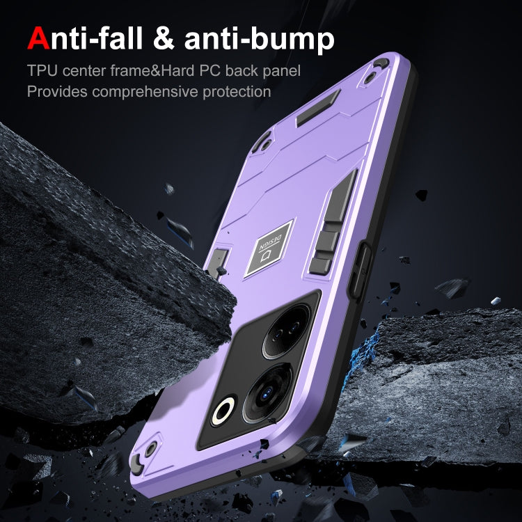 For Tecno Camon 20 Pro 4G 2 in 1 Shockproof Phone Case(Purple) by buy2fix