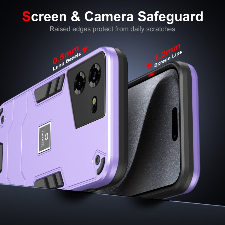 For Tecno Pova 5 2 in 1 Shockproof Phone Case(Purple) by buy2fix