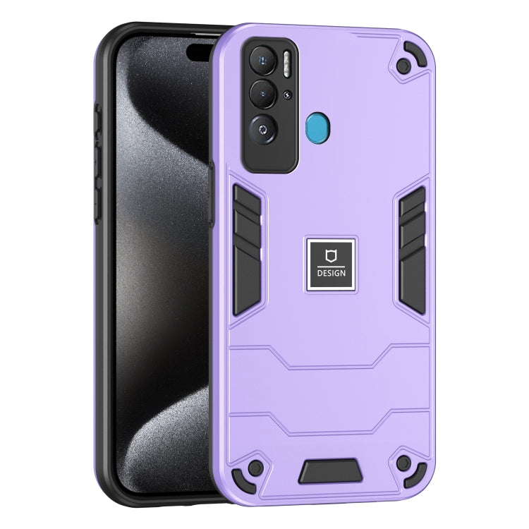 For Tecno Pova Neo 2 in 1 Shockproof Phone Case(Purple) by buy2fix