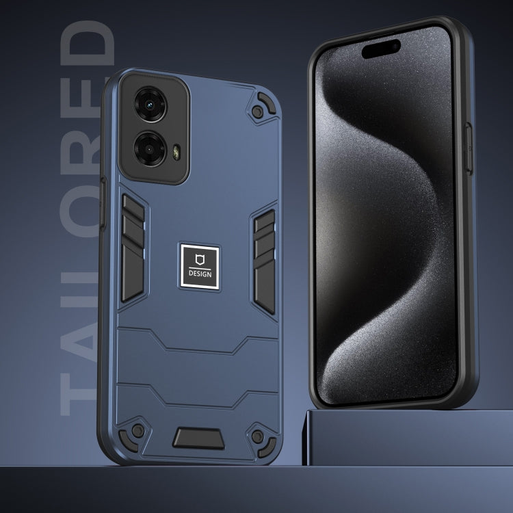 For Motorola Moto G 2024 5G Shockproof TPU Hybrid PC Phone Case(Blue) by buy2fix