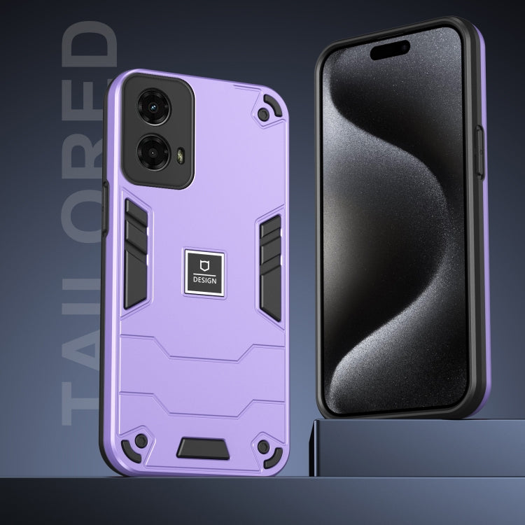 For Motorola Moto G 2024 5G Shockproof TPU Hybrid PC Phone Case(Purple) by buy2fix