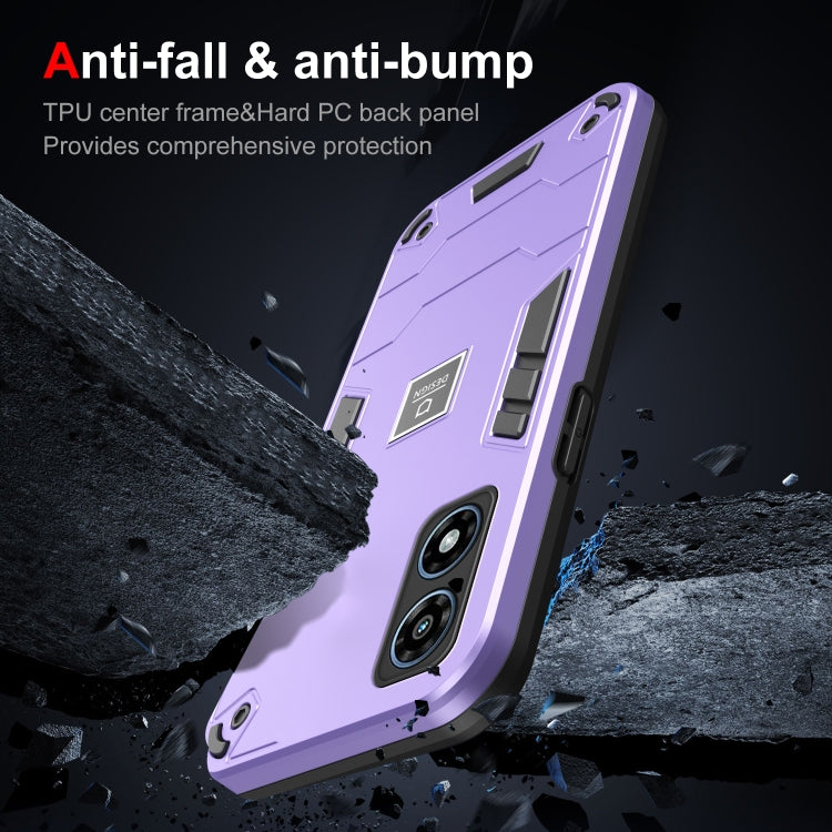 For Motorola Moto G Play 2024 Shockproof TPU Hybrid PC Phone Case(Purple) by buy2fix