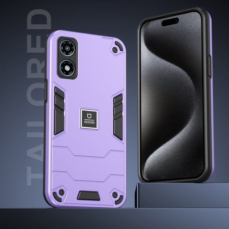 For Motorola Moto G Play 2024 Shockproof TPU Hybrid PC Phone Case(Purple) by buy2fix