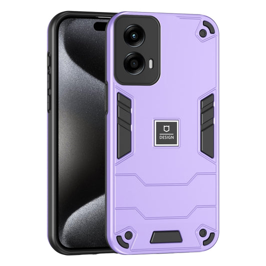 For Motorola Moto G Stylus 5G 2024 Shockproof TPU Hybrid PC Phone Case(Purple) by buy2fix