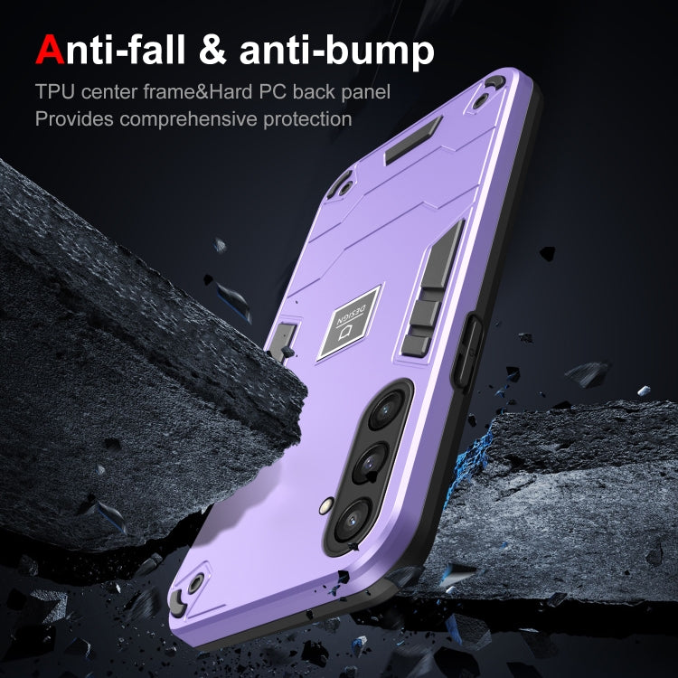 For Samsung Galaxy S23 FE 5G 2 in 1 Shockproof Phone Case(Purple) by buy2fix