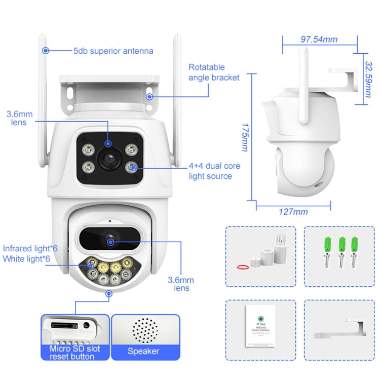 QX102 3MP WiFi Triple Camera Supports Two-way Voice Intercom & Infrared Night Vision(EU Plug) by buy2fix